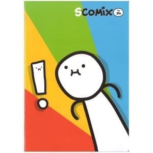 MaxiA4SCOMIXSCOTTECSBYSIO23