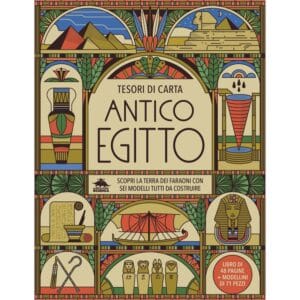 Antico Egitto