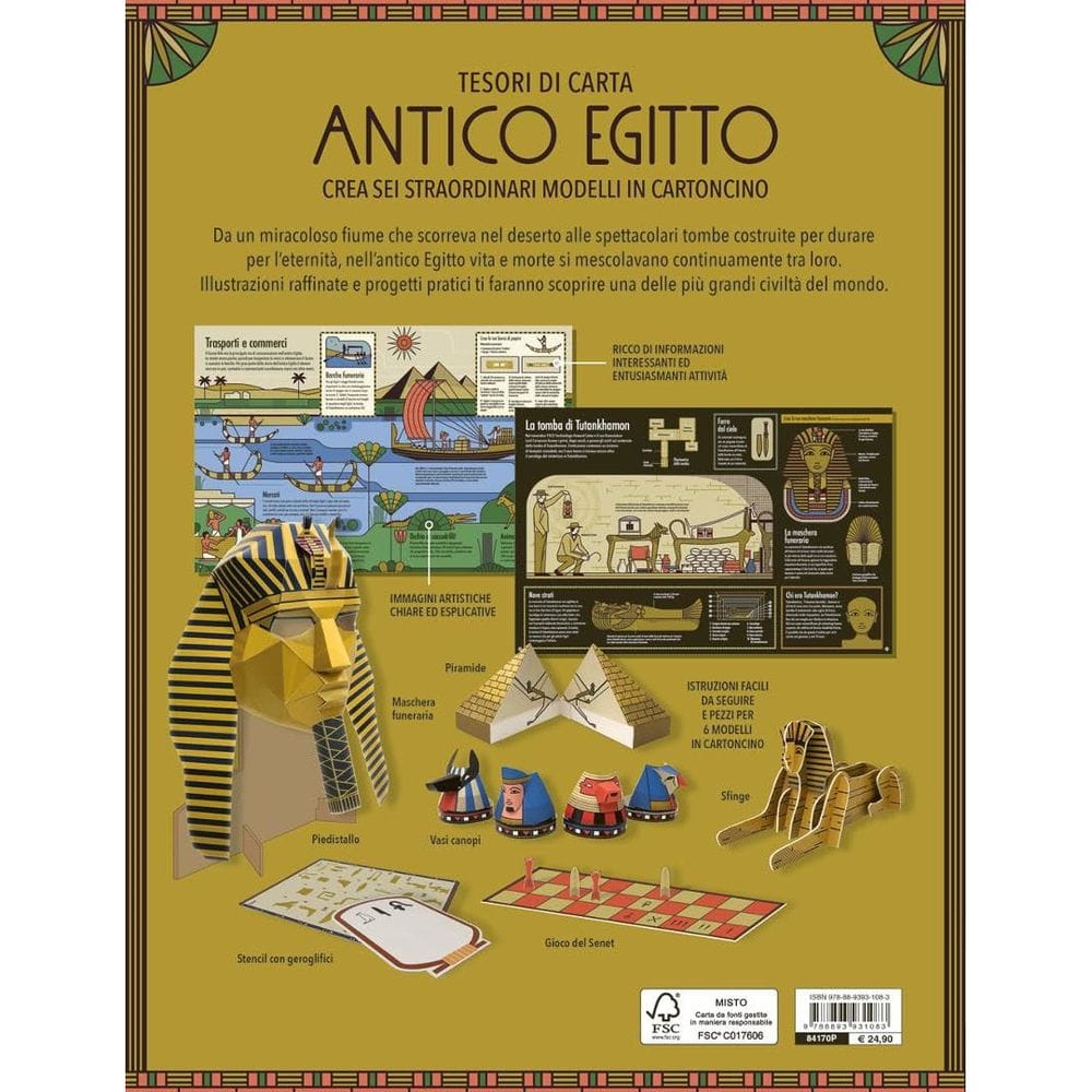 Antico Egitto